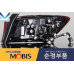 mobis led tail combination lamp kia cerato forte 2018-21